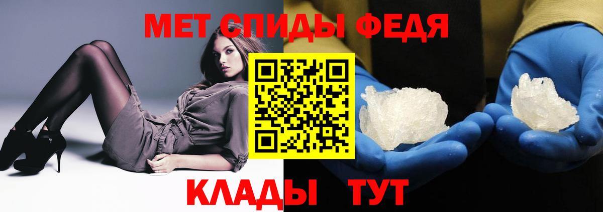 Каннабис  Вход с VPN  Кострома  COCAIN  ГАШИШ  Мефедрон  