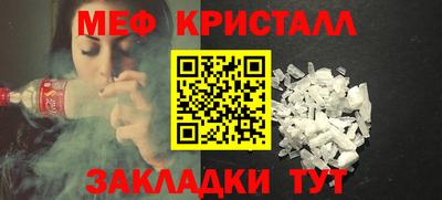 дурь Дубна