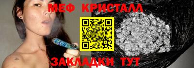 кокс Донской