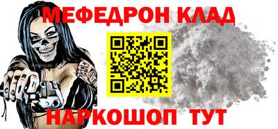 кокс Донской
