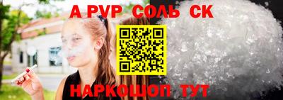 дурь Дубна