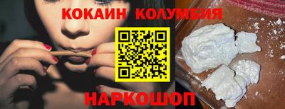 мдма Гусев
