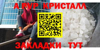 кокс Донской