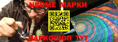 дурь Дубна
