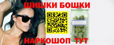 прущие крисы Донецк