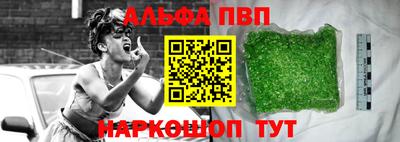 кокс Донской