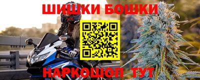 соль курить ск Гусь-Хрустальный