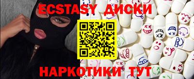 кокс Донской