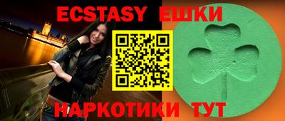 кокс Донской