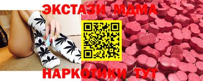 дурь Дубна