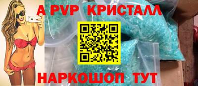 мдма Гусев