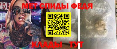 кокс Донской