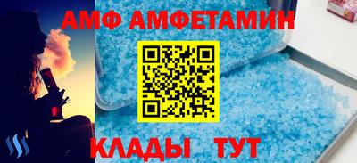 соль курить ск Гусь-Хрустальный