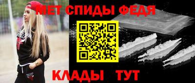 кокс Донской