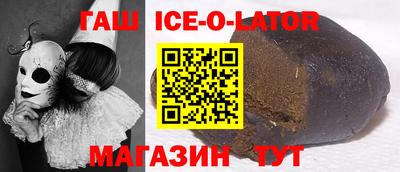 дурь Дубна
