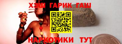 кокс Донской
