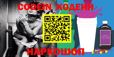 соль курить ск Гусь-Хрустальный