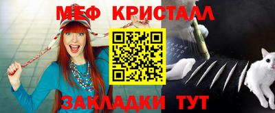 дурь Дубна